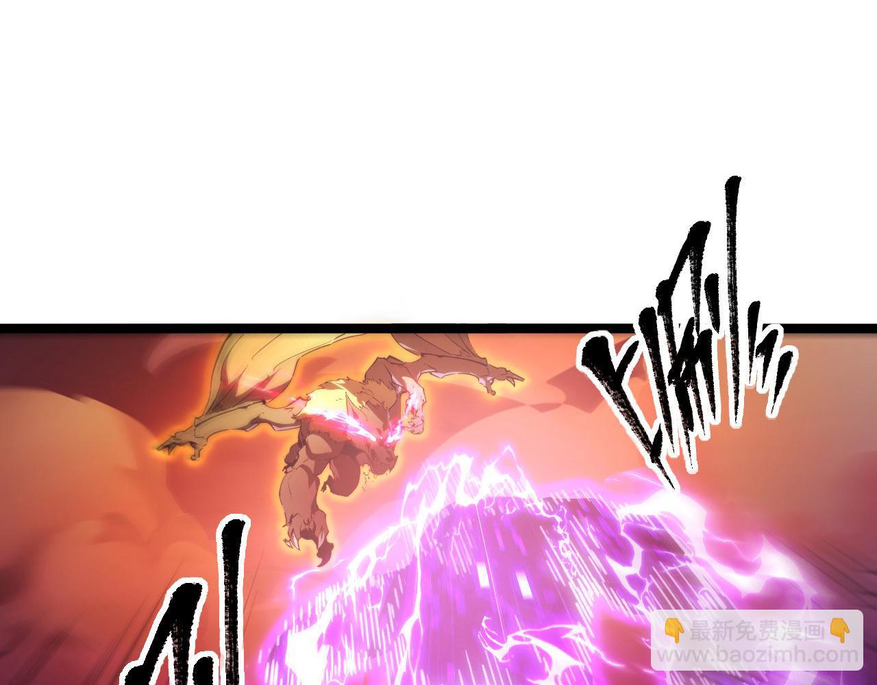 從末世崛起 - 089 迫近的兇險(2/3) - 4