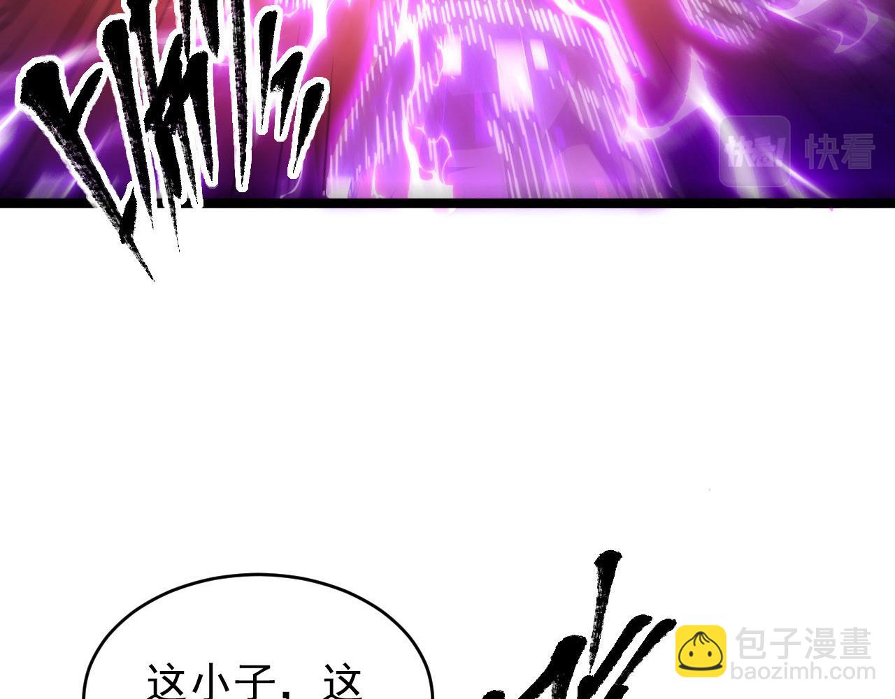 從末世崛起 - 089 迫近的兇險(2/3) - 5