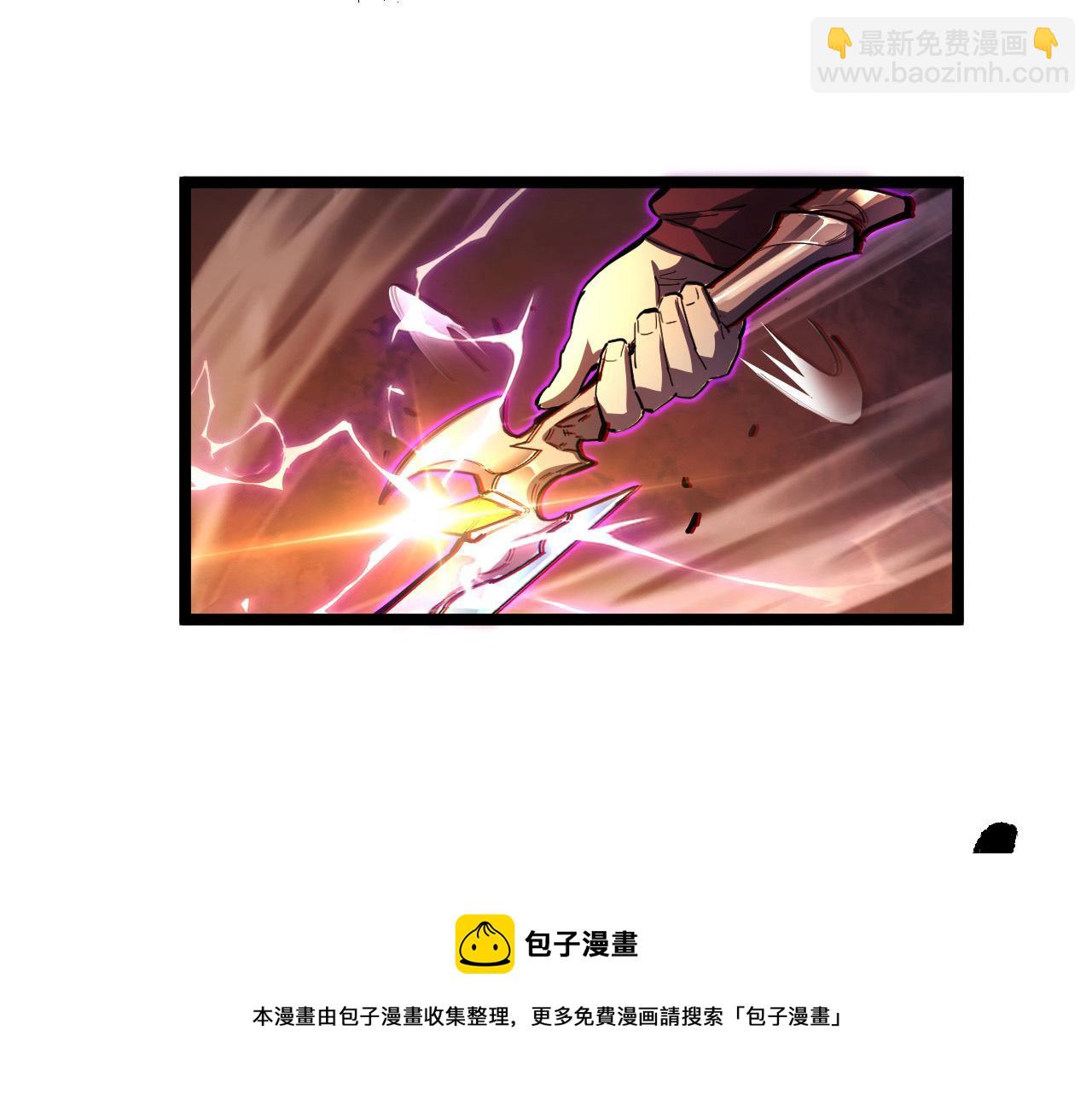 從末世崛起 - 089 迫近的兇險(2/3) - 3