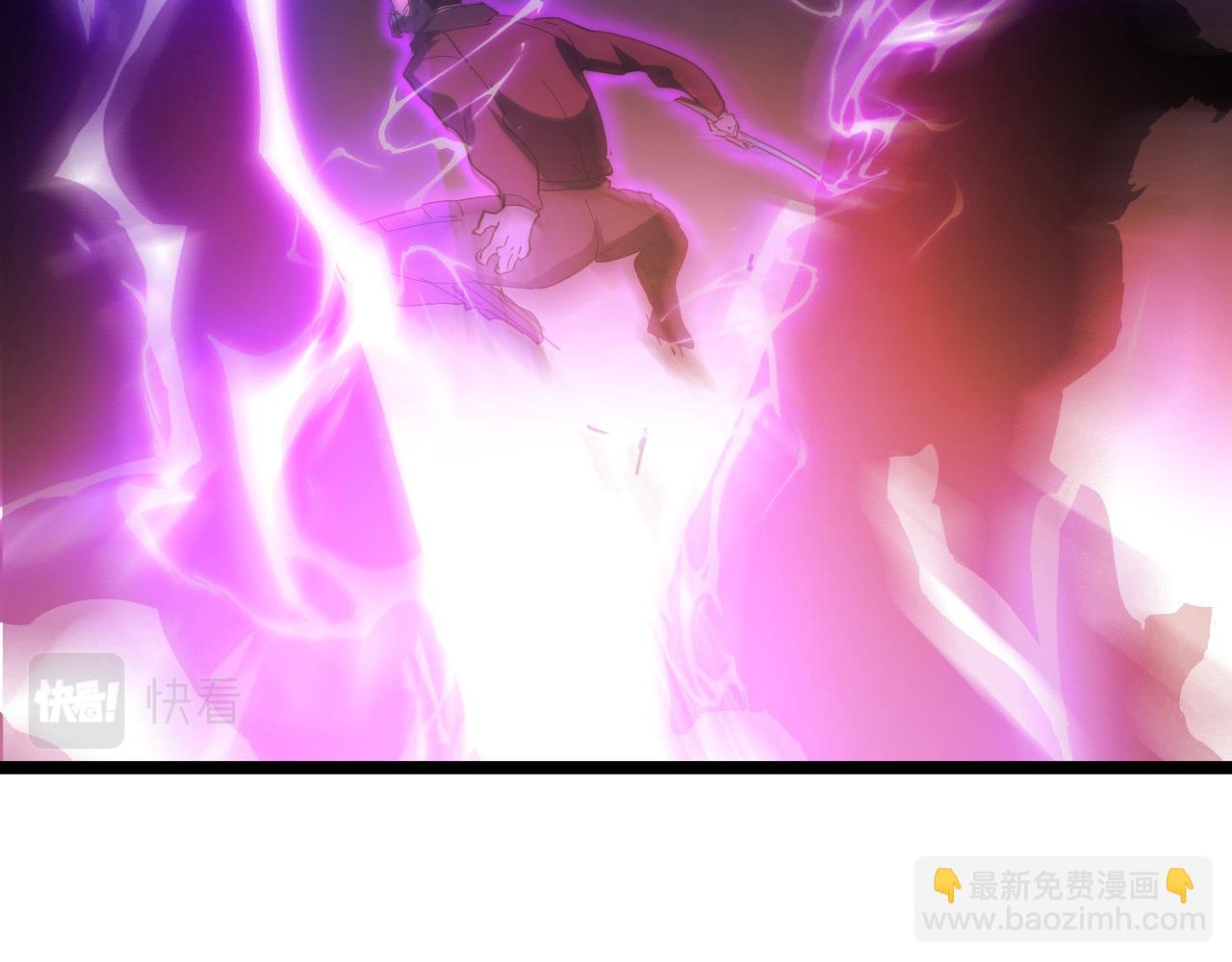 從末世崛起 - 089 迫近的兇險(2/3) - 6