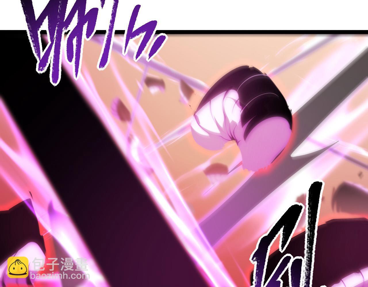 從末世崛起 - 091 詭異的怪獸！(1/3) - 8