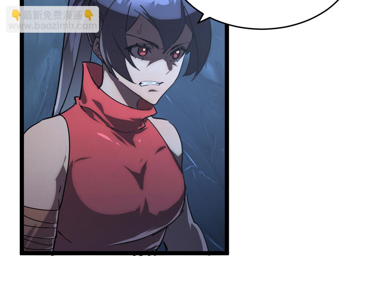 從末世崛起 - 091 詭異的怪獸！(2/3) - 8