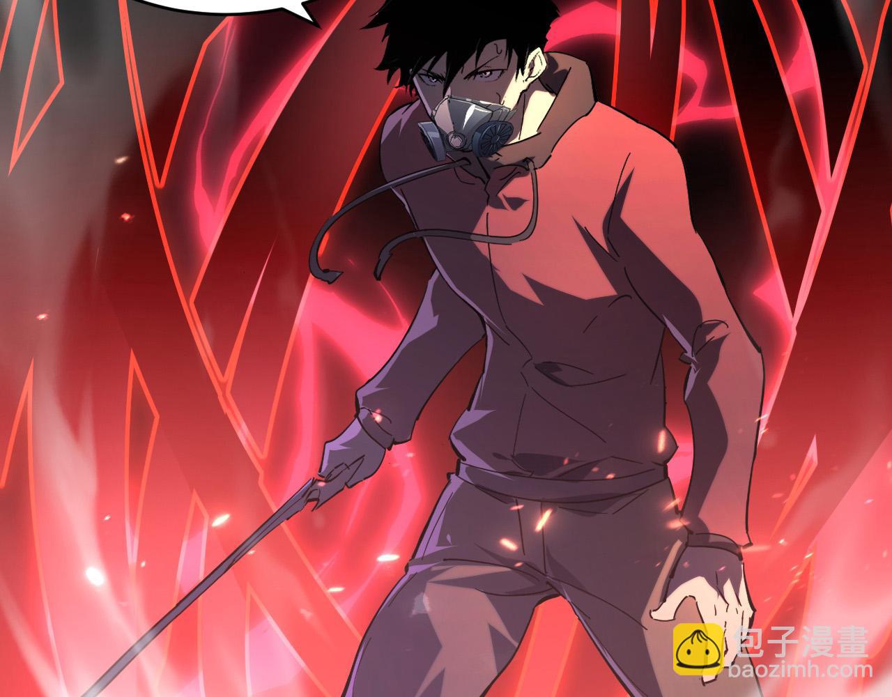 從末世崛起 - 091 詭異的怪獸！(2/3) - 6