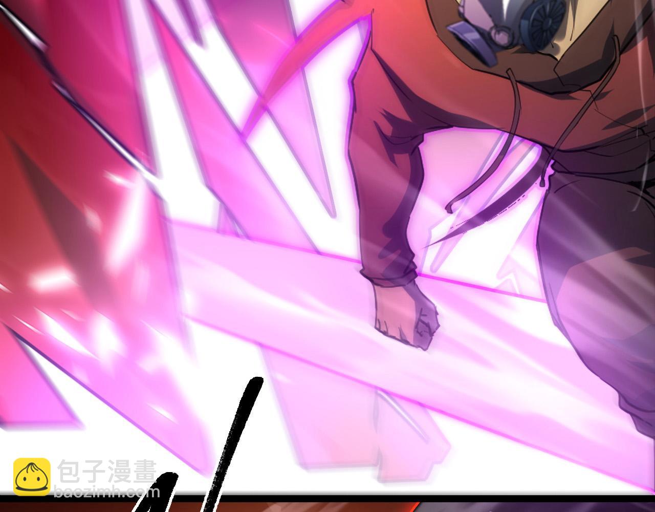 從末世崛起 - 091 詭異的怪獸！(2/3) - 1