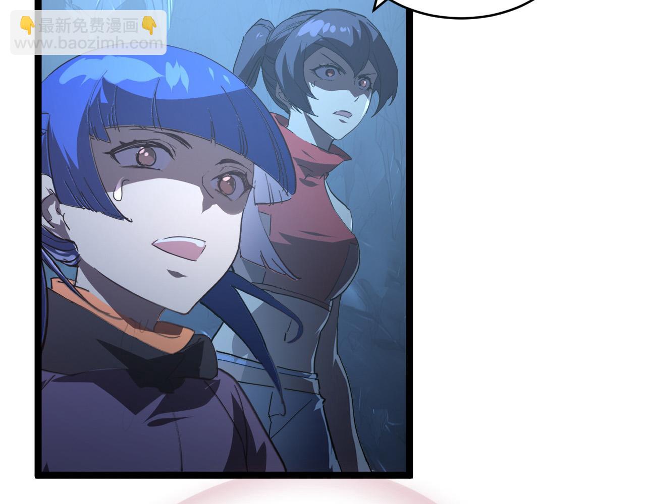 從末世崛起 - 091 詭異的怪獸！(2/3) - 6