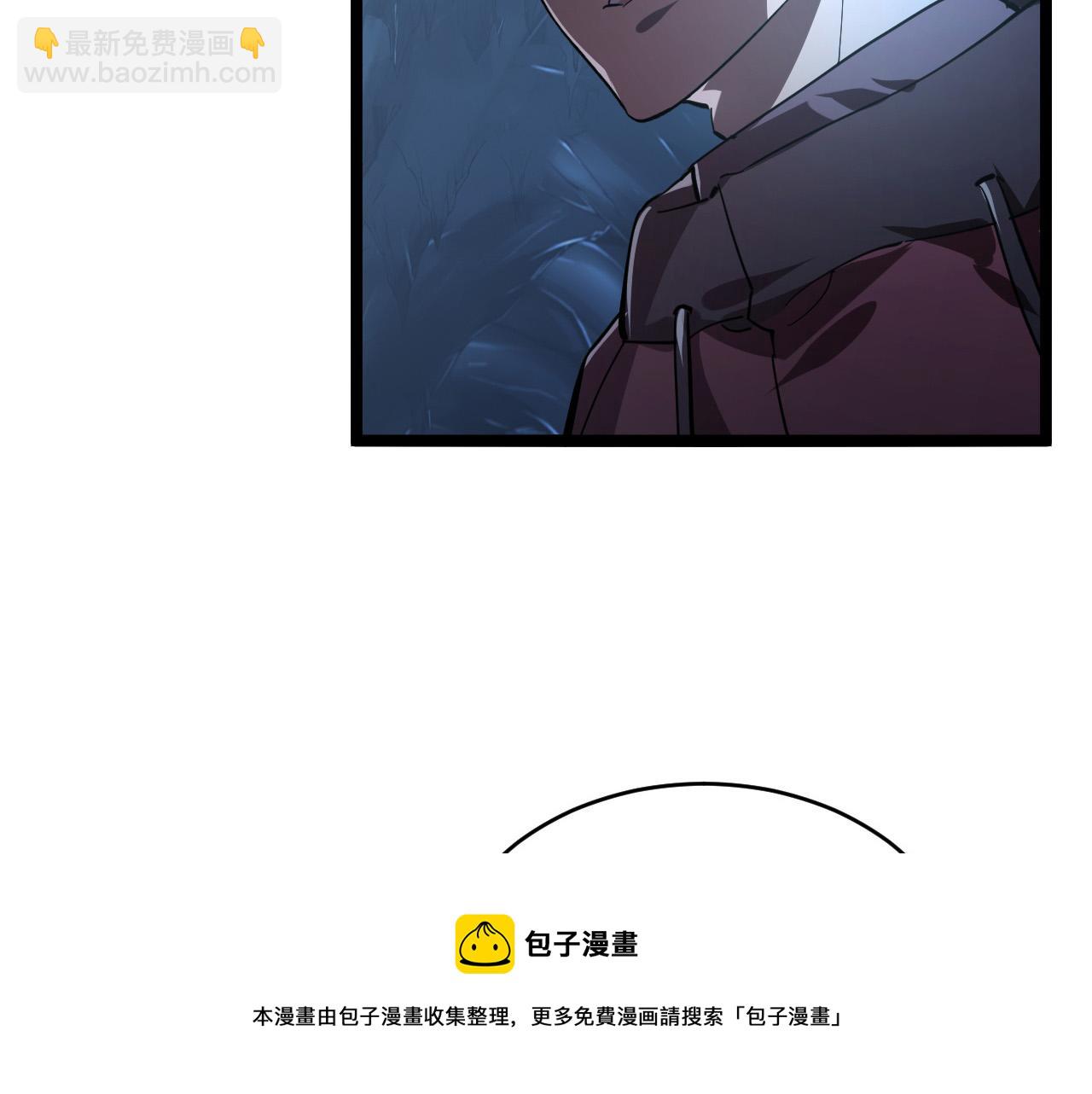 從末世崛起 - 093 變強的決心！(1/2) - 1