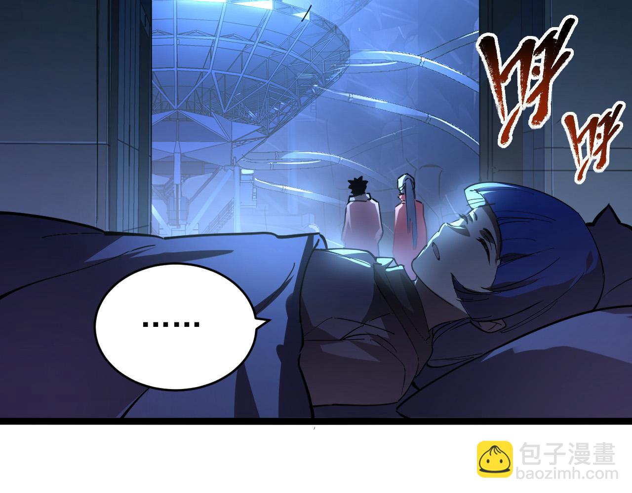 從末世崛起 - 093 變強的決心！(1/2) - 4