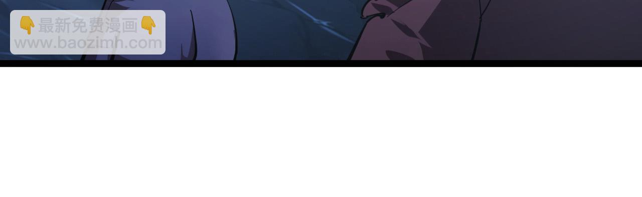 從末世崛起 - 093 變強的決心！(2/2) - 2