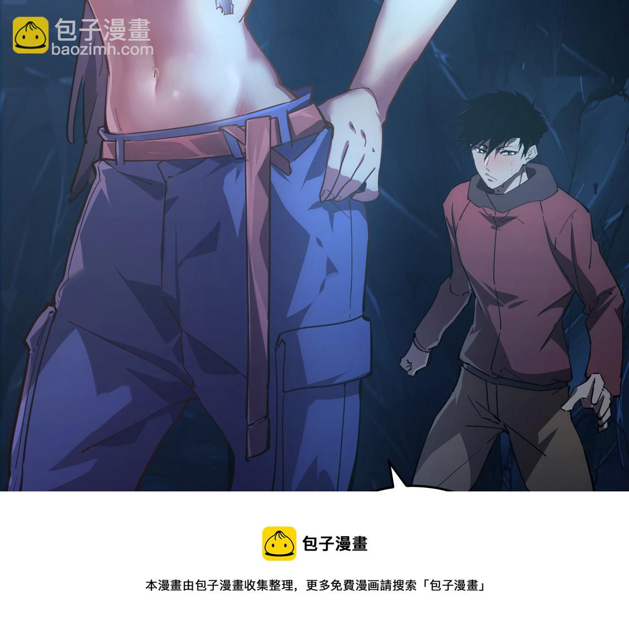 從末世崛起 - 093 變強的決心！(2/2) - 3