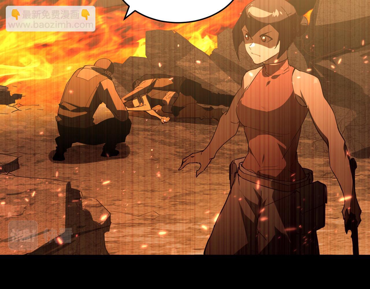 從末世崛起 - 093 變強的決心！(2/2) - 1