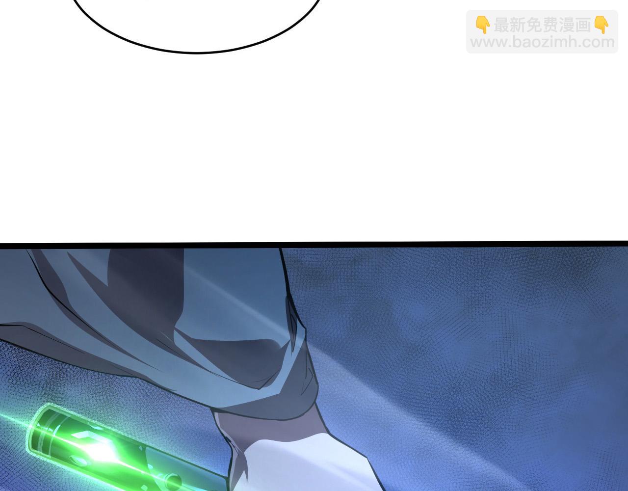 從末世崛起 - 093 變強的決心！(2/2) - 8