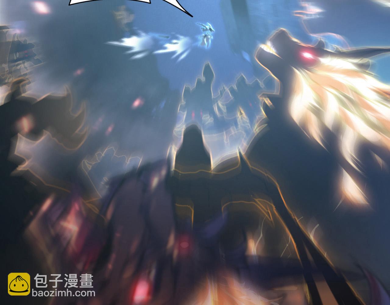 從末世崛起 - 095 亡命襲殺的危局！(3/3) - 5