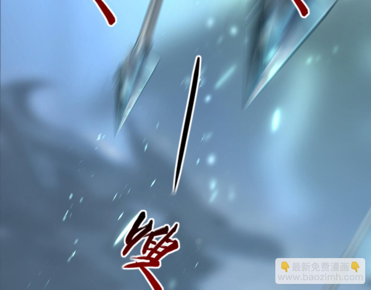 從末世崛起 - 095 亡命襲殺的危局！(3/3) - 3