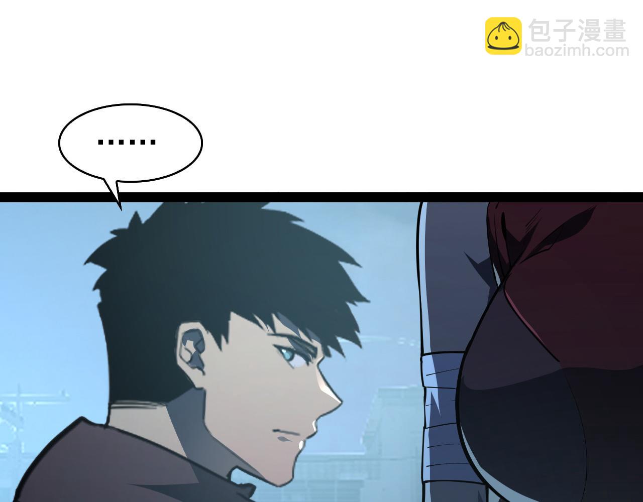 從末世崛起 - 095 亡命襲殺的危局！(3/3) - 3