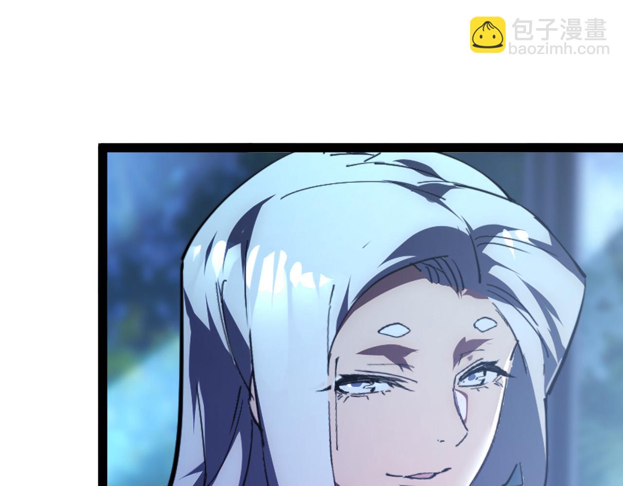 從末世崛起 - 095 亡命襲殺的危局！(2/3) - 7