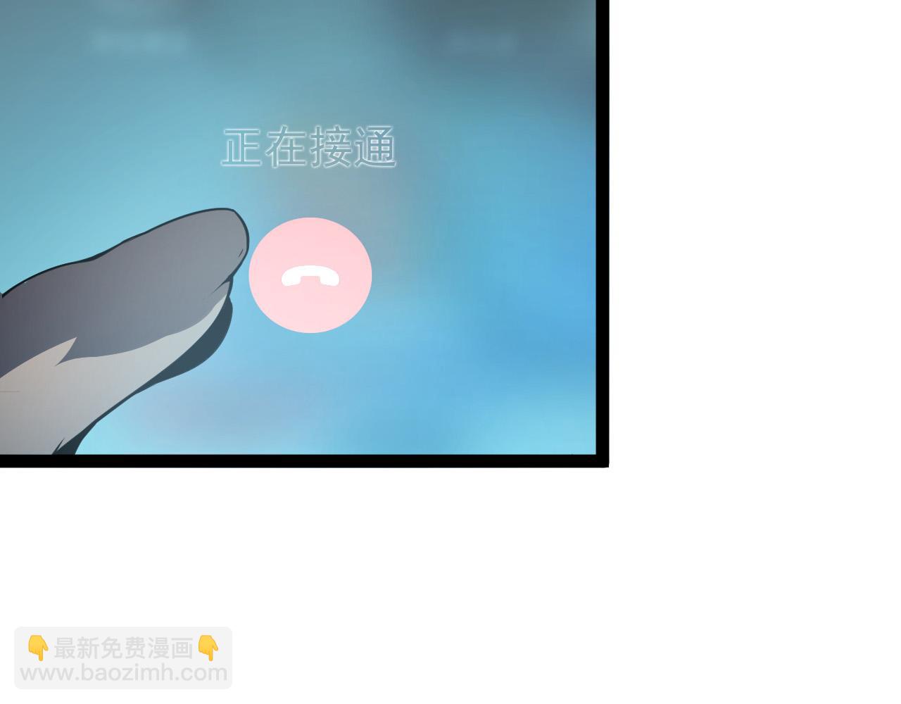 從末世崛起 - 095 亡命襲殺的危局！(2/3) - 2