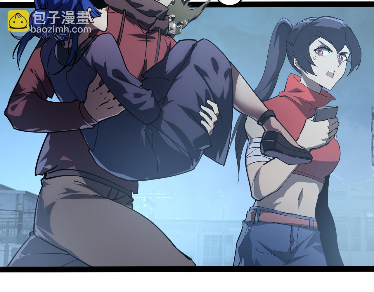 從末世崛起 - 095 亡命襲殺的危局！(2/3) - 2