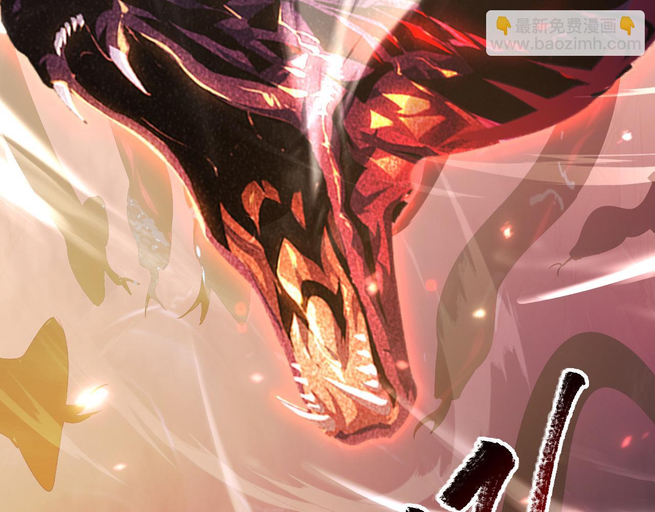 從末世崛起 - 097 西淵魔怪(3/3) - 2