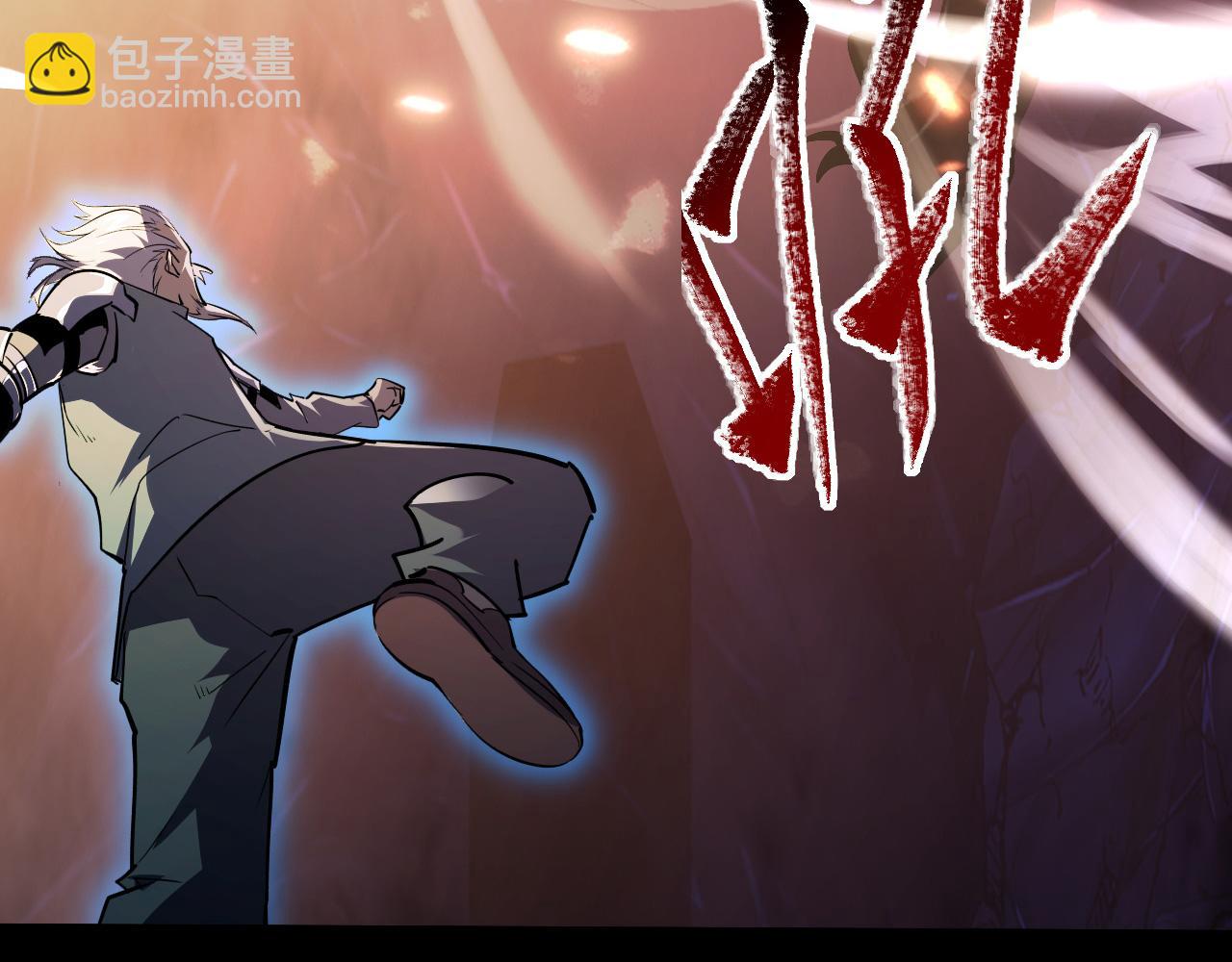 從末世崛起 - 097 西淵魔怪(3/3) - 3