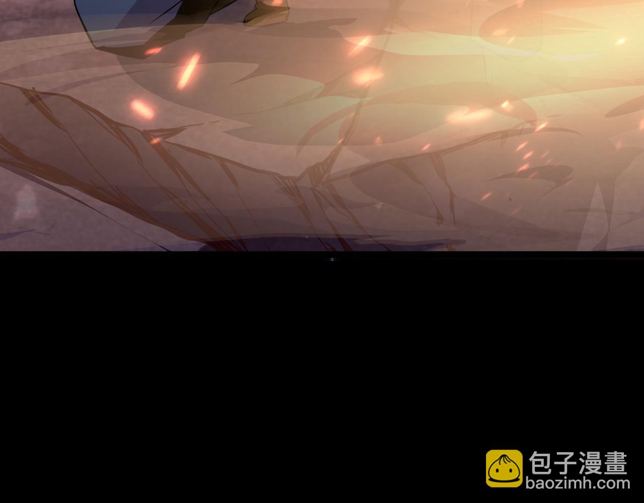 從末世崛起 - 097 西淵魔怪(3/3) - 7