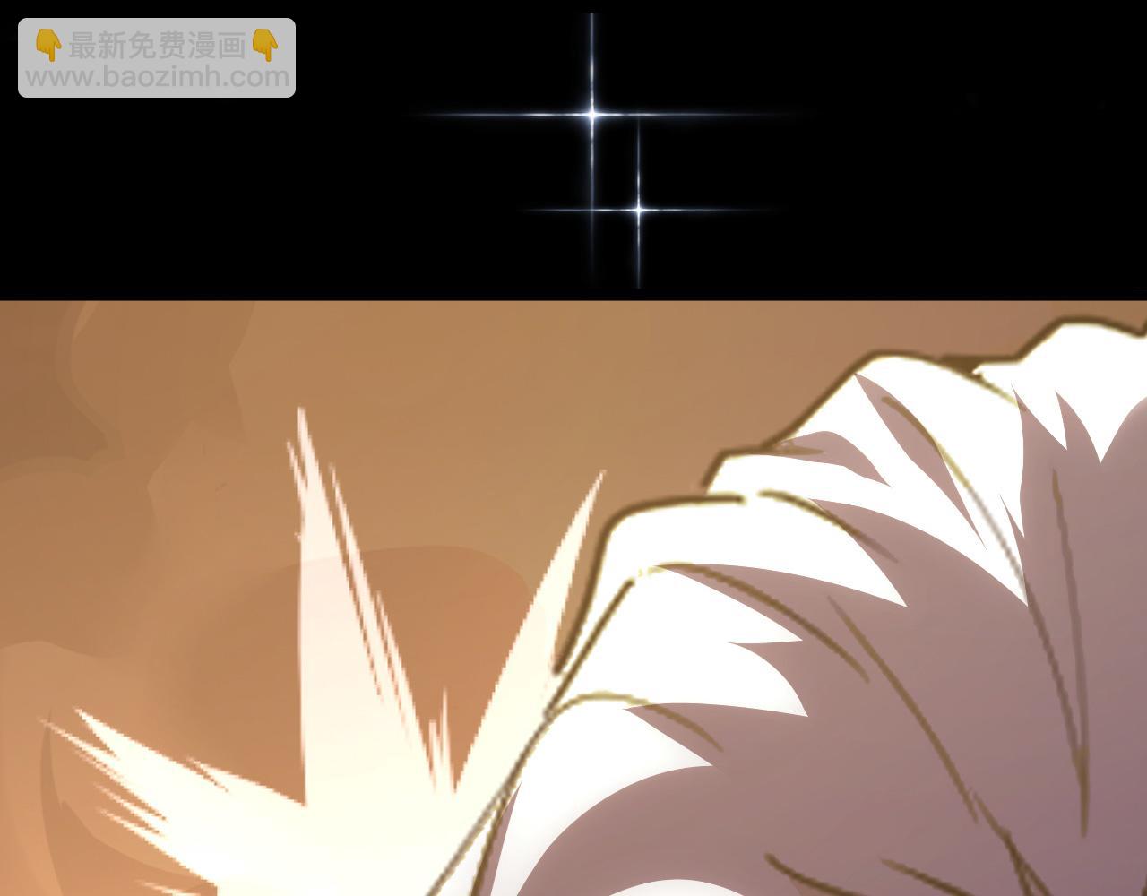 從末世崛起 - 097 西淵魔怪(3/3) - 8