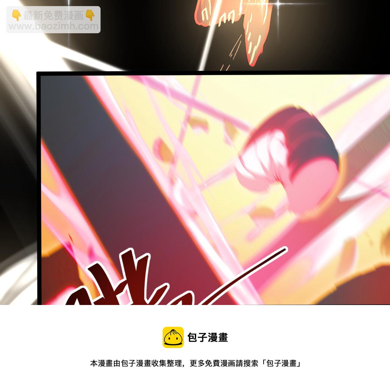 從末世崛起 - 097 西淵魔怪(3/3) - 3