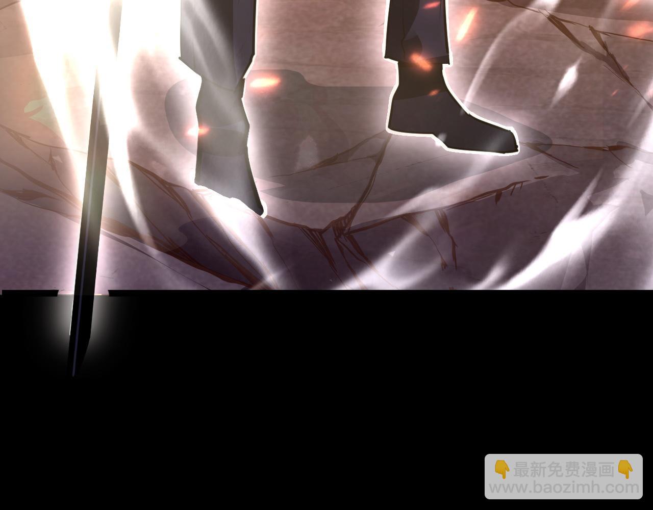 從末世崛起 - 097 西淵魔怪(3/3) - 2