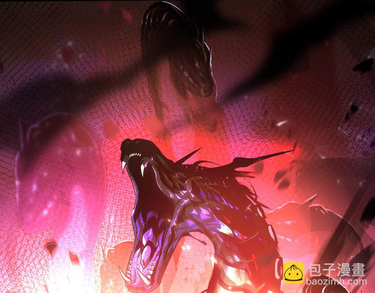 從末世崛起 - 097 西淵魔怪(1/3) - 7