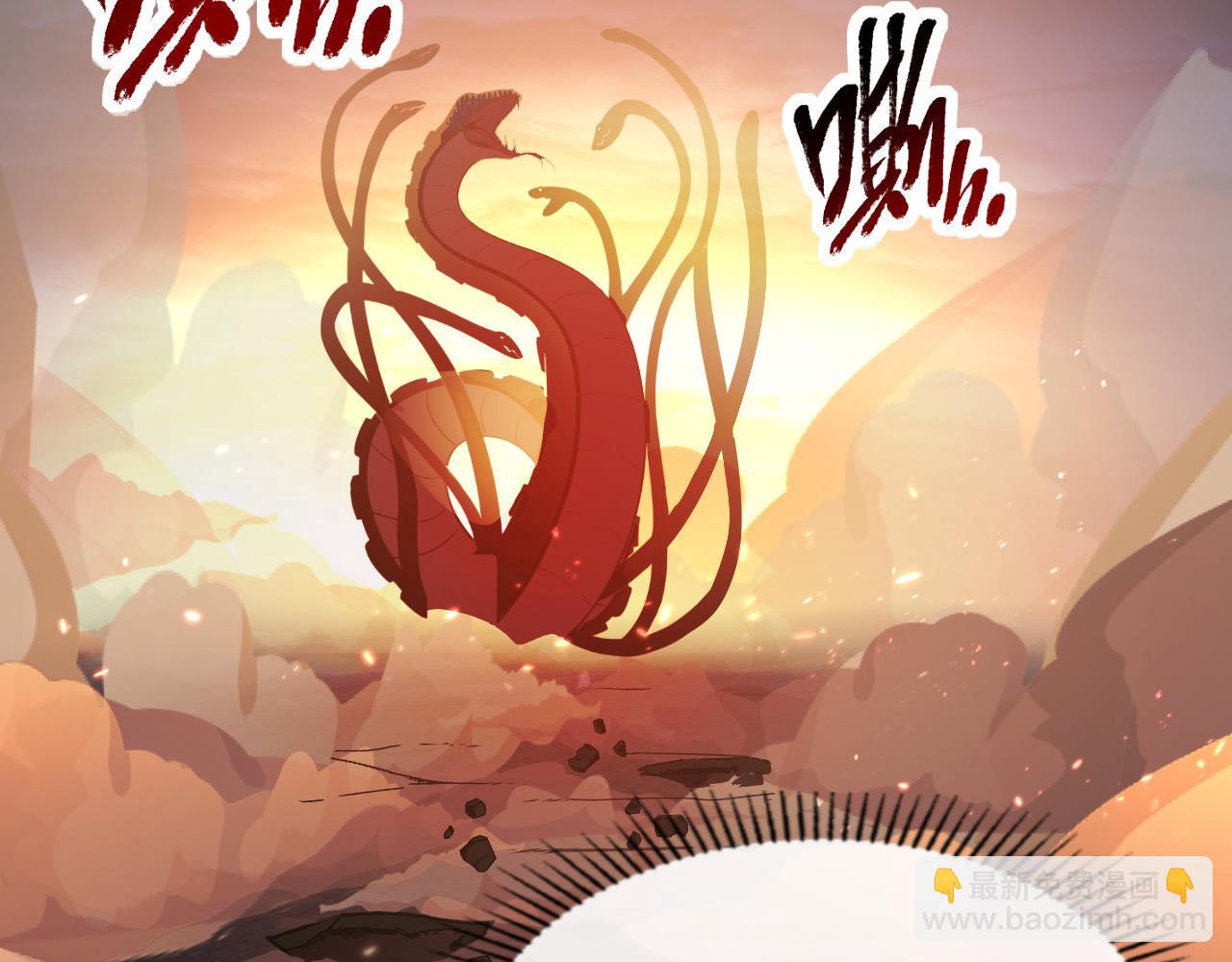 從末世崛起 - 097 西淵魔怪(1/3) - 2