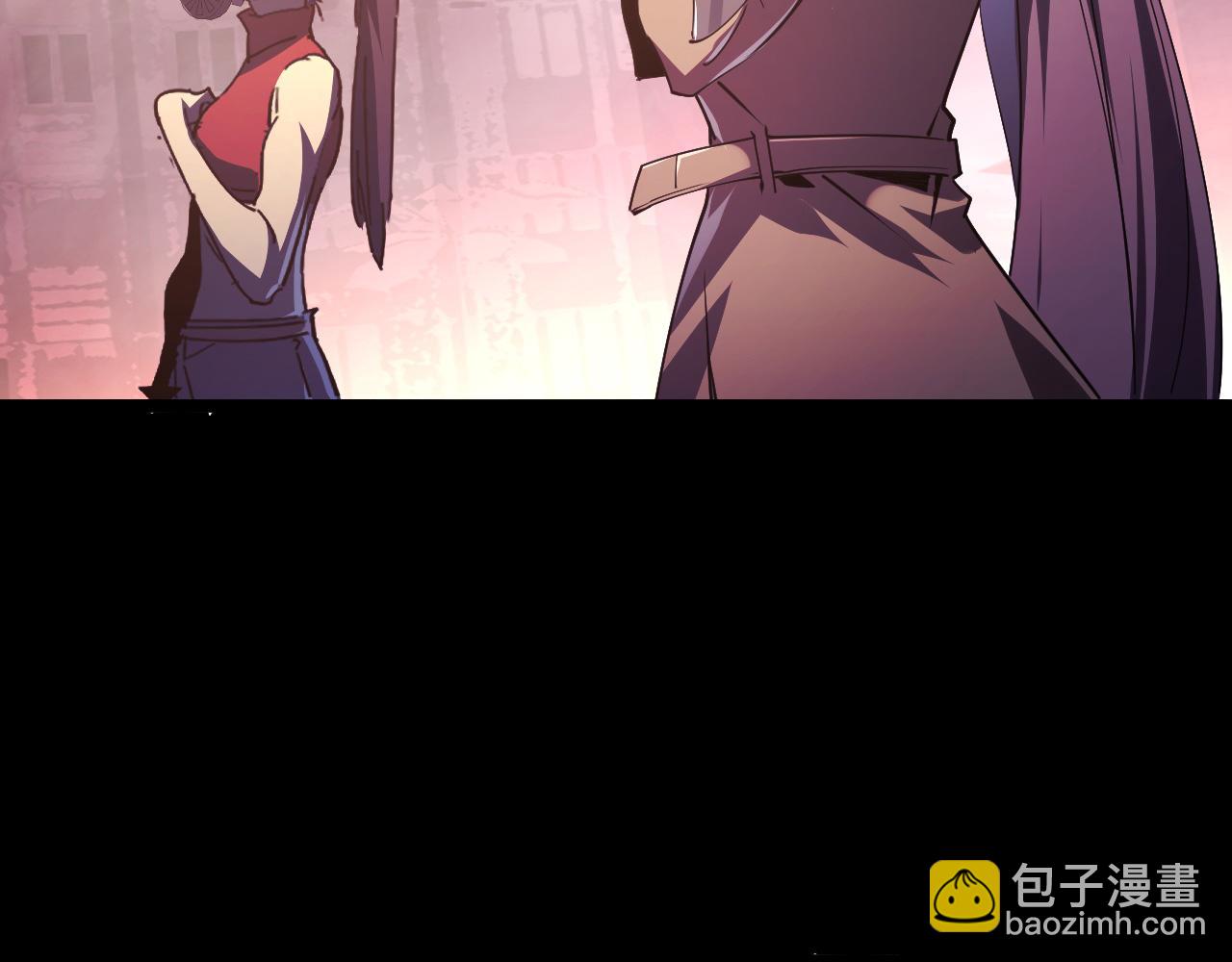 從末世崛起 - 097 西淵魔怪(2/3) - 7