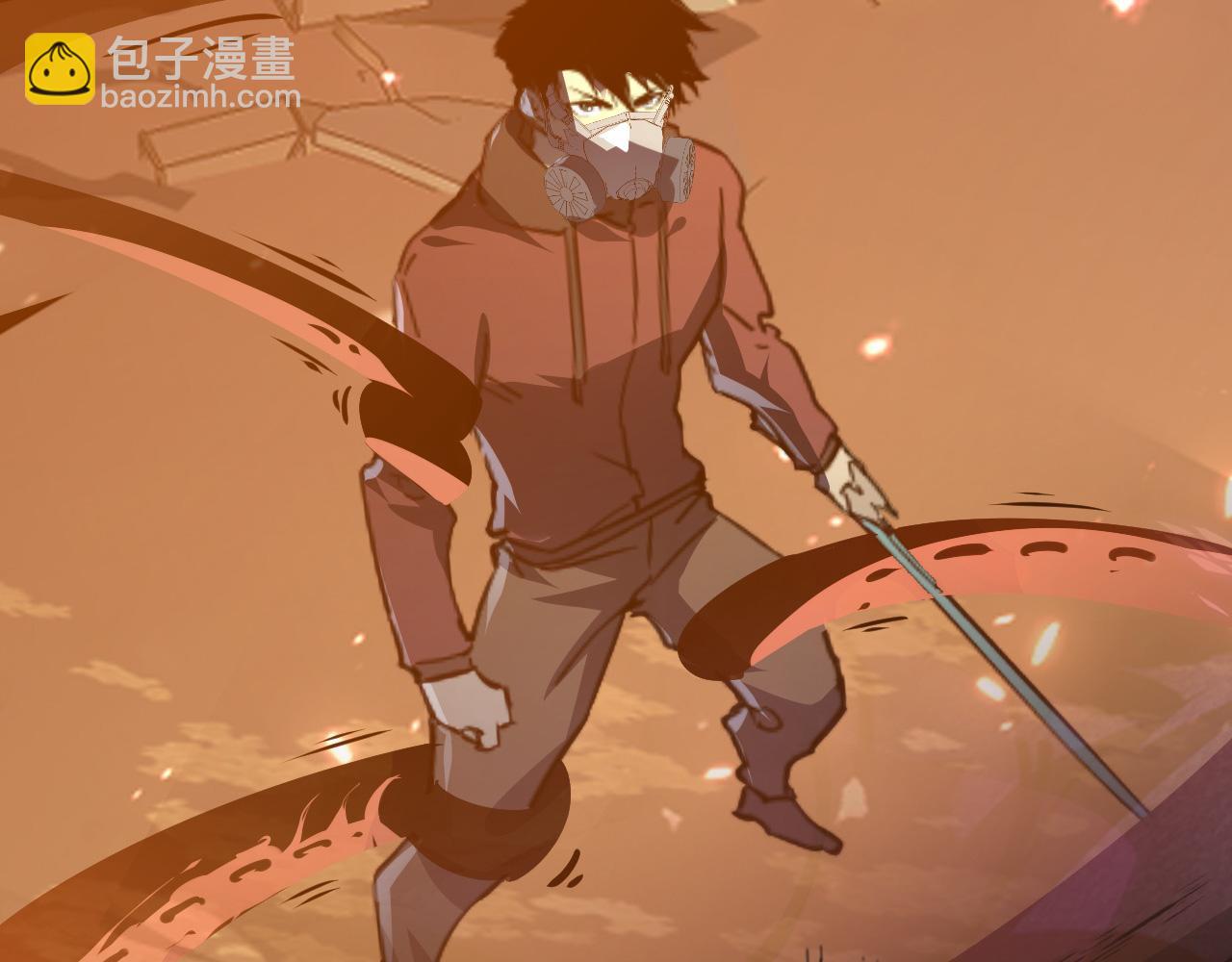 從末世崛起 - 097 西淵魔怪(2/3) - 6