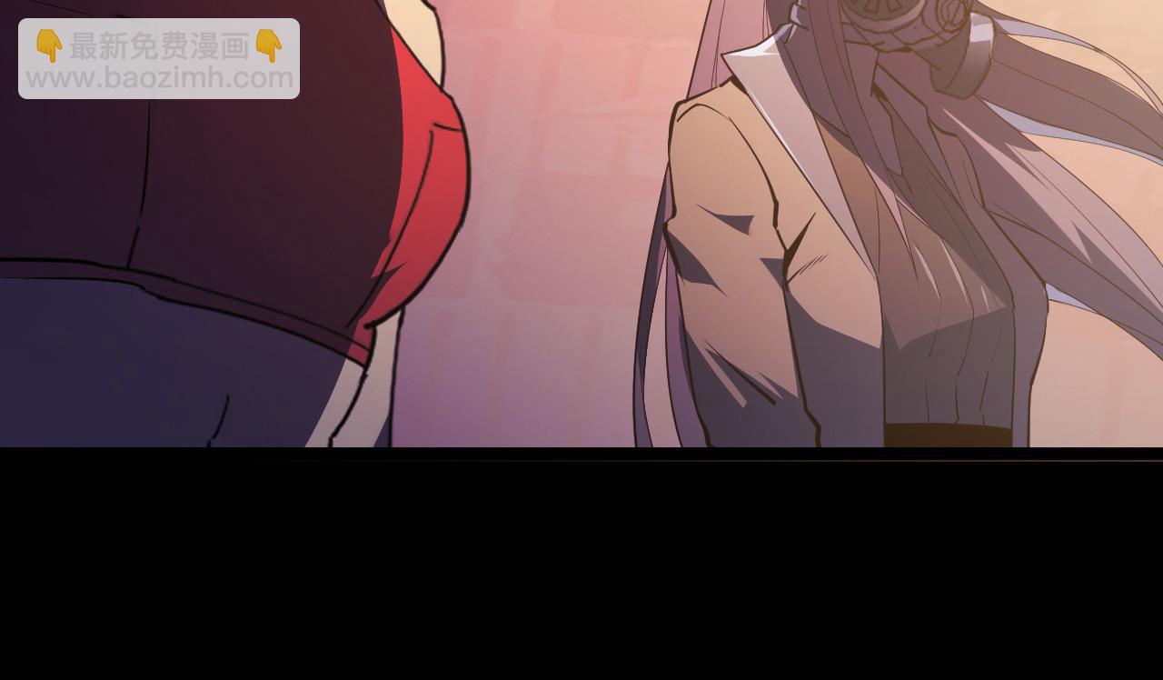 從末世崛起 - 097 西淵魔怪(2/3) - 2