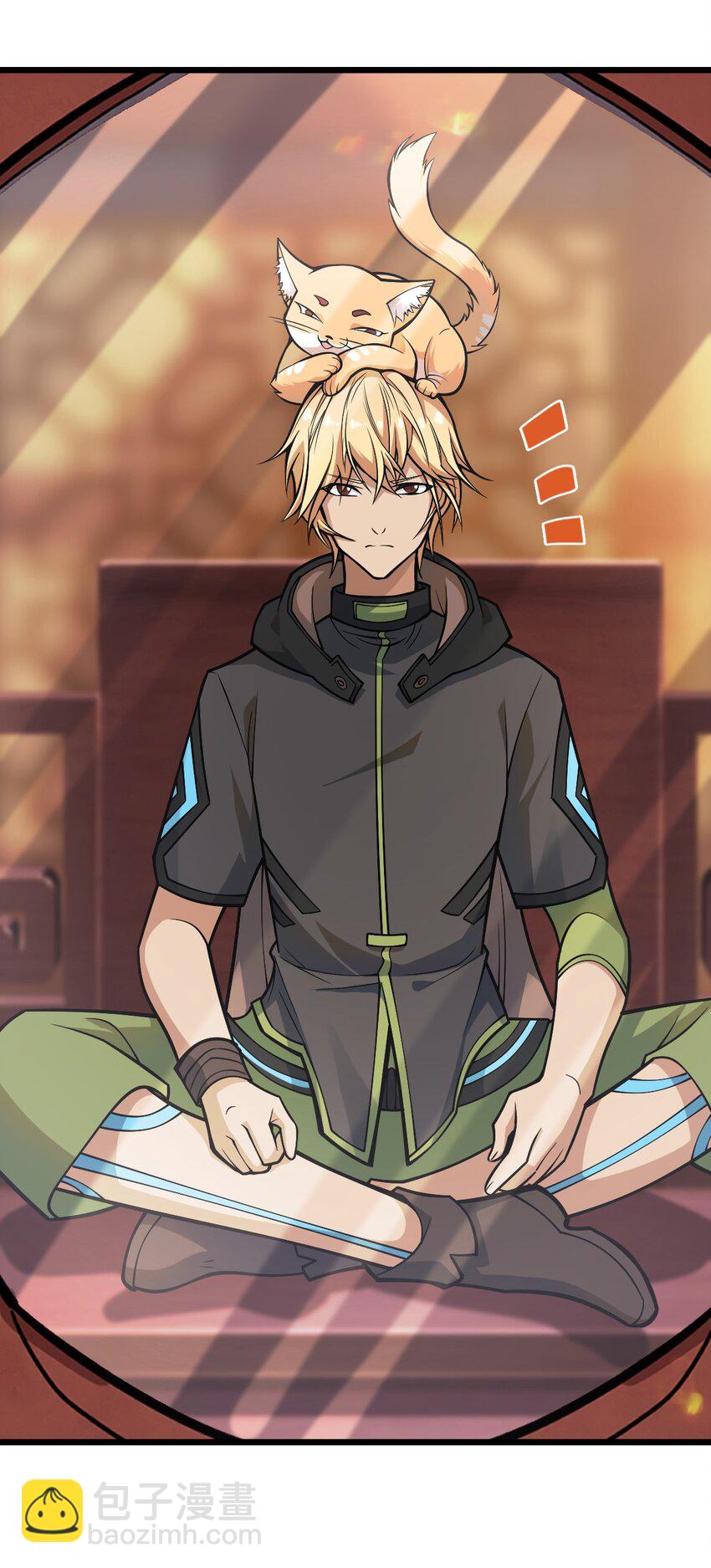 100 我们是不是在哪见过？-第102话