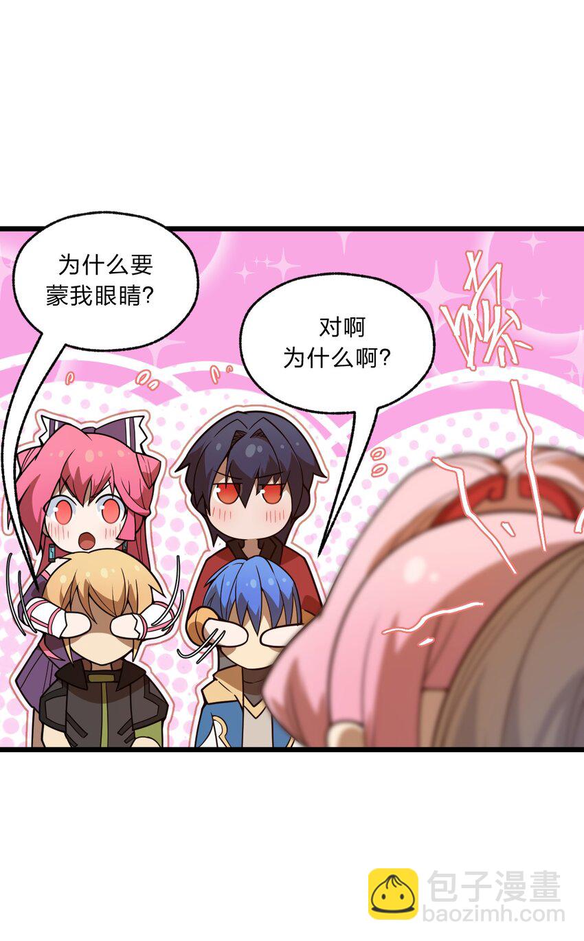 102 宋秋璇(1/2)-第104话