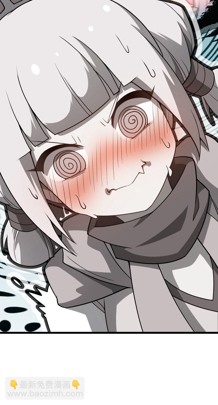 102 宋秋璇(1/2)-第104话