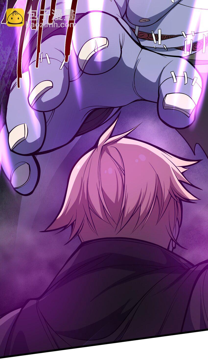 104 抚阳镇(1/2)-第106话