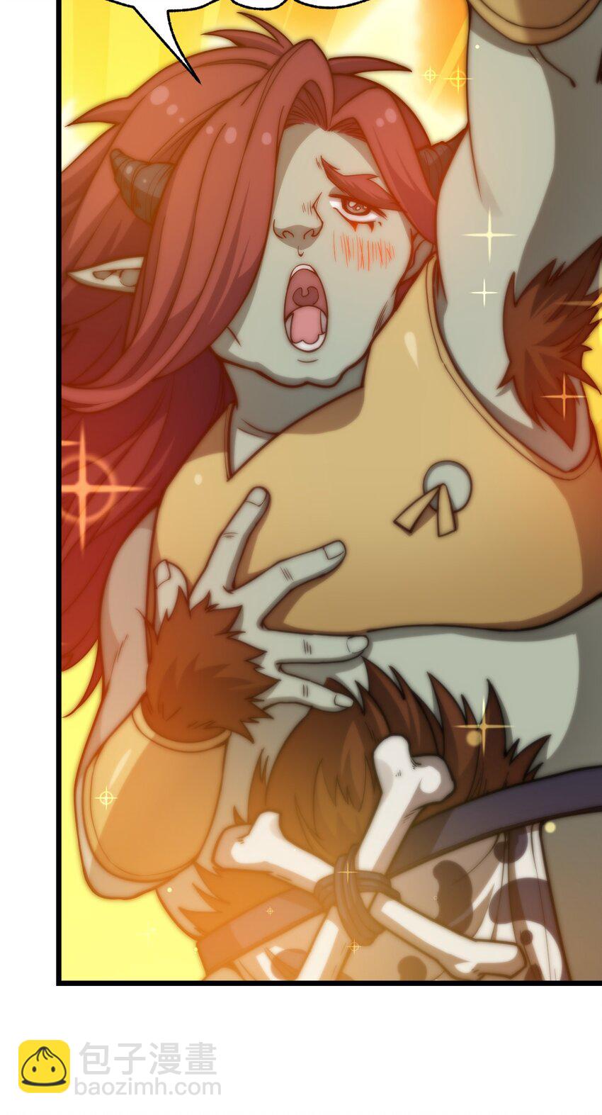 106 钓大鱼！(1/2)-第108话