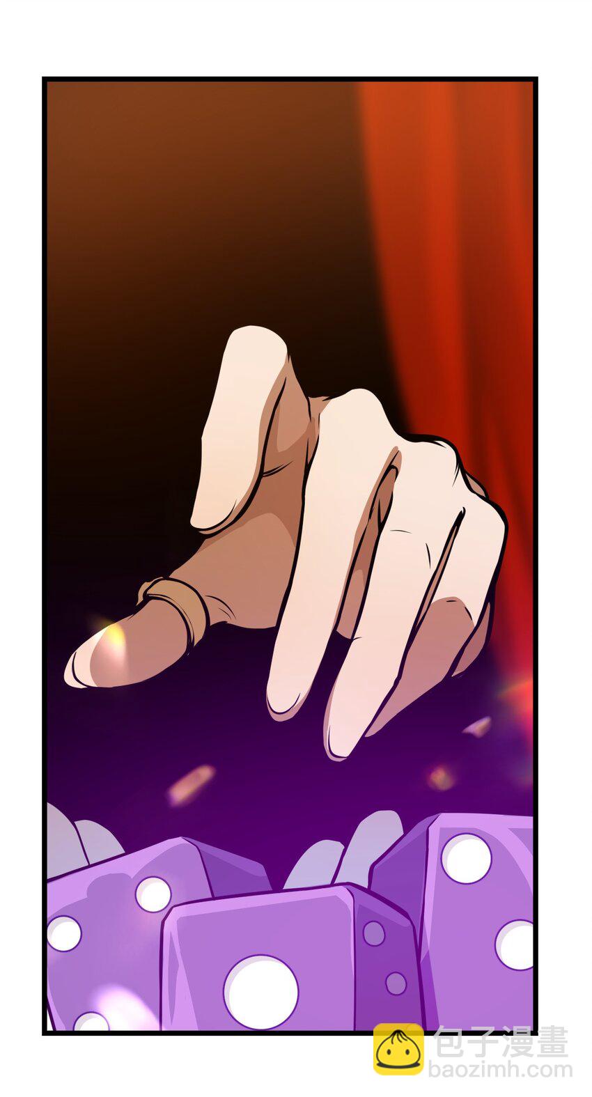 106 钓大鱼！(1/2)-第108话