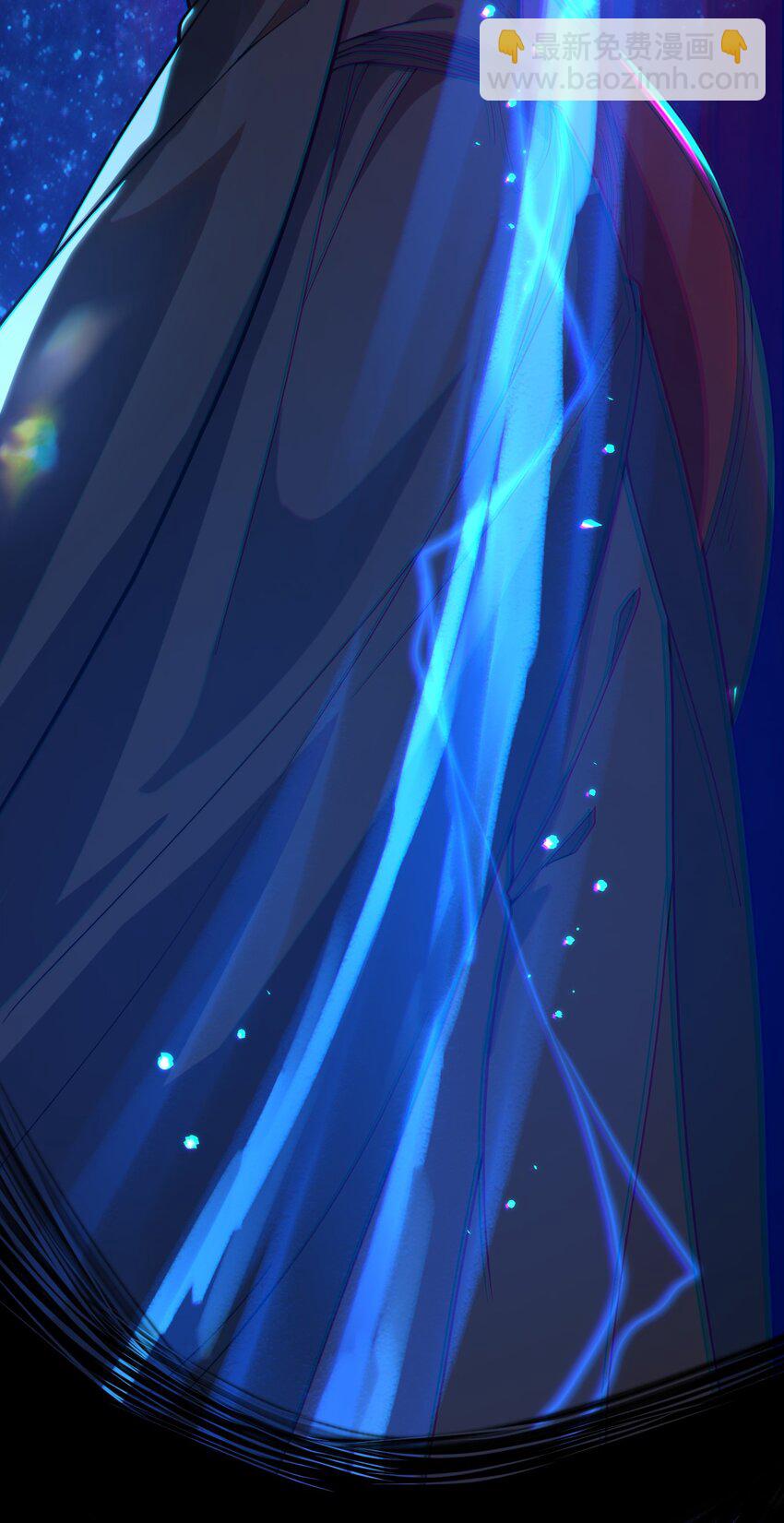 108 剑术宗师(1/2)-第110话