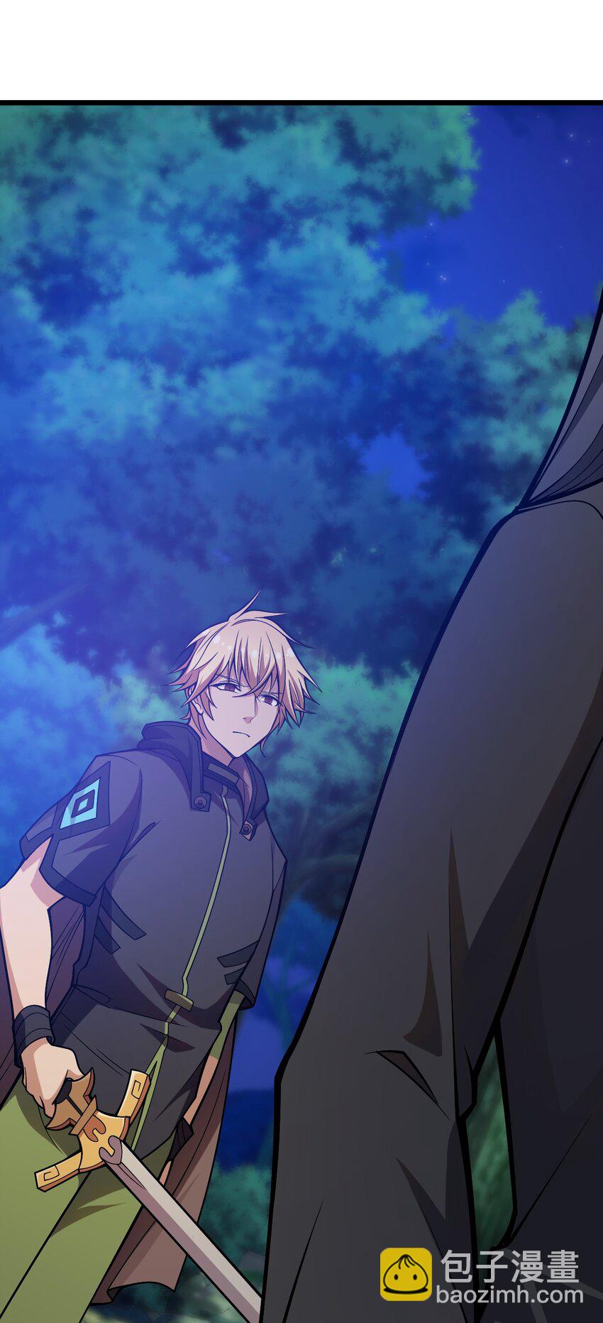 108 剑术宗师(1/2)-第110话