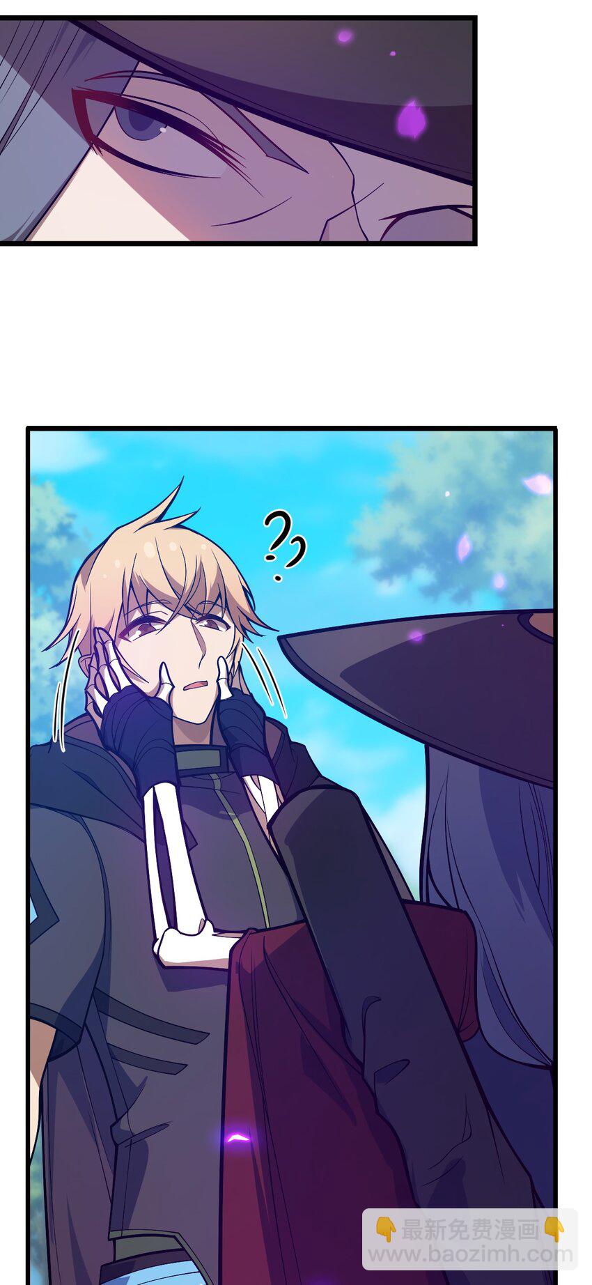 112 强人锁男！(1/2)-第114话