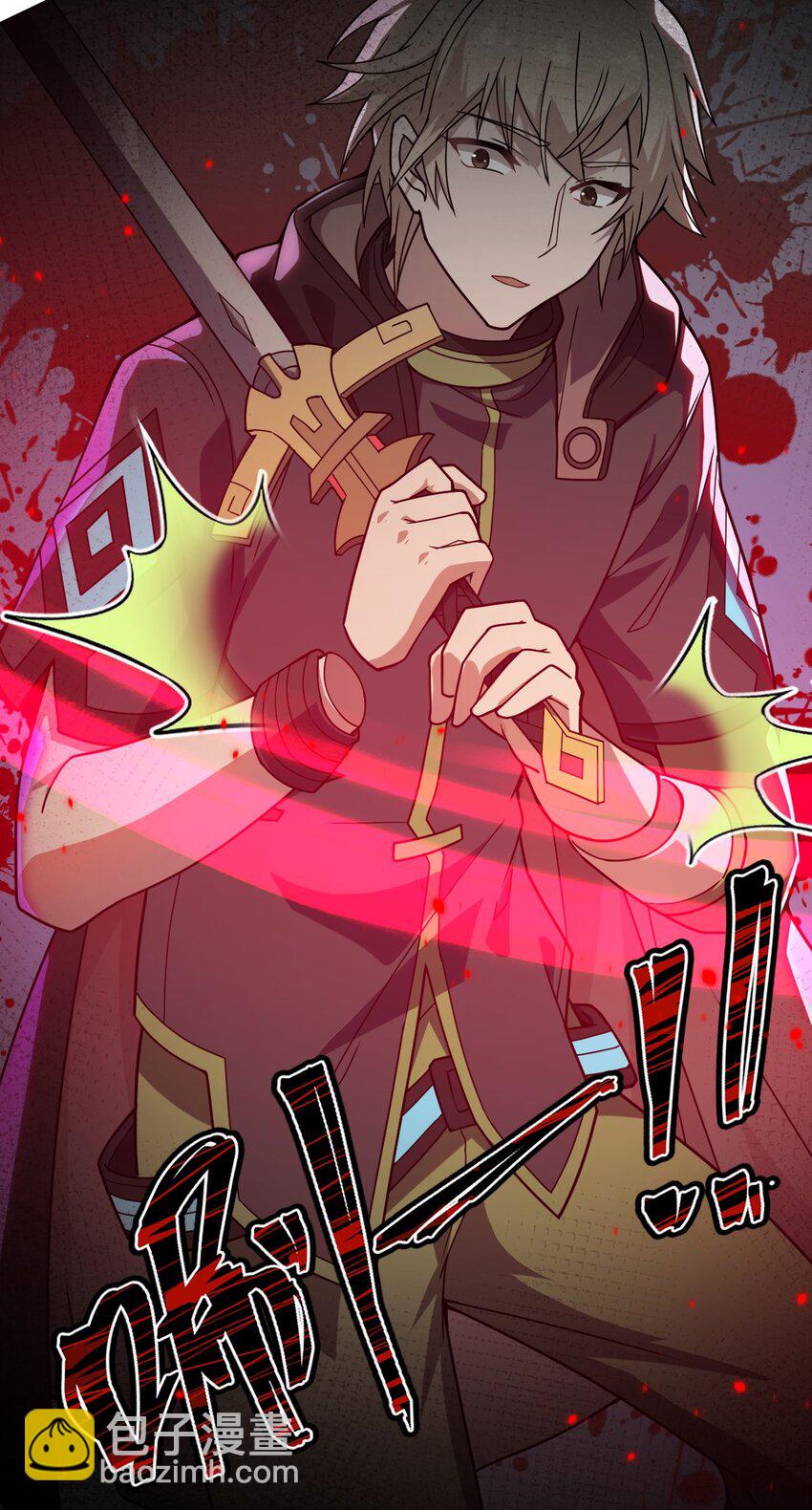 114 想学啊 我教你啊！(1/2)-第116话