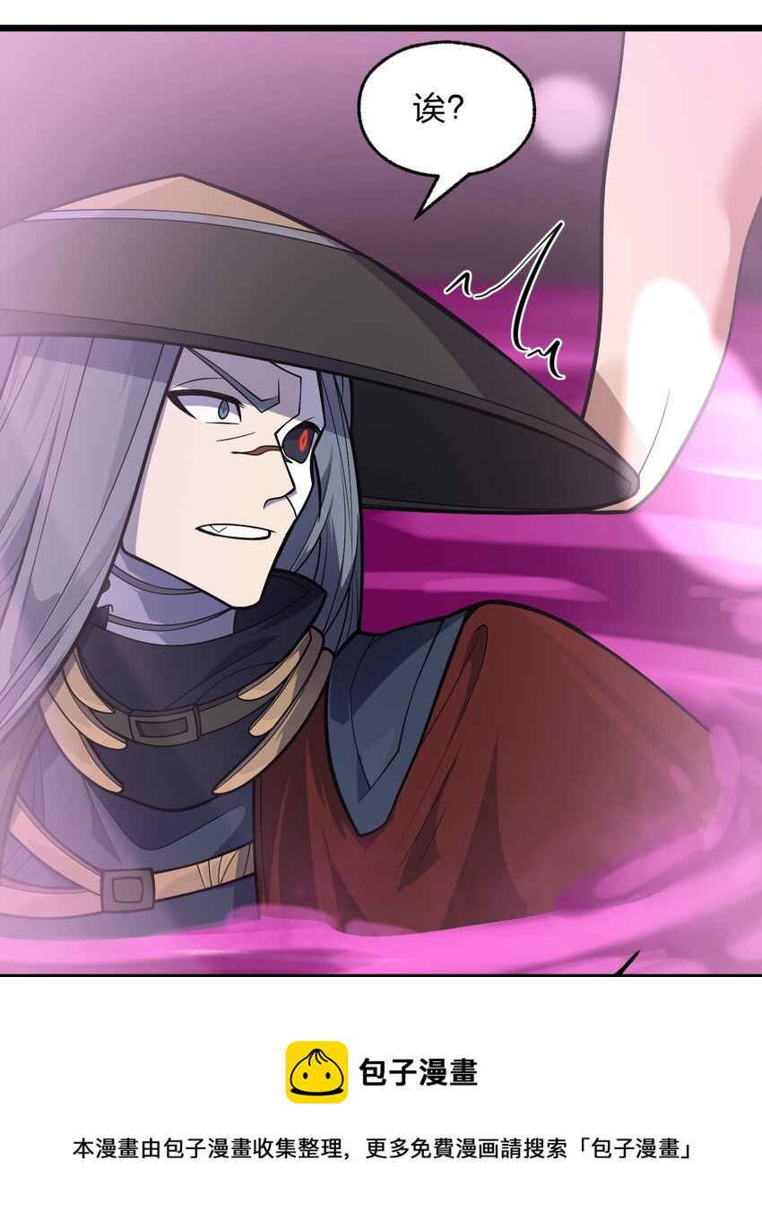 116 粉嫩嫩的牌(1/2)-第118话