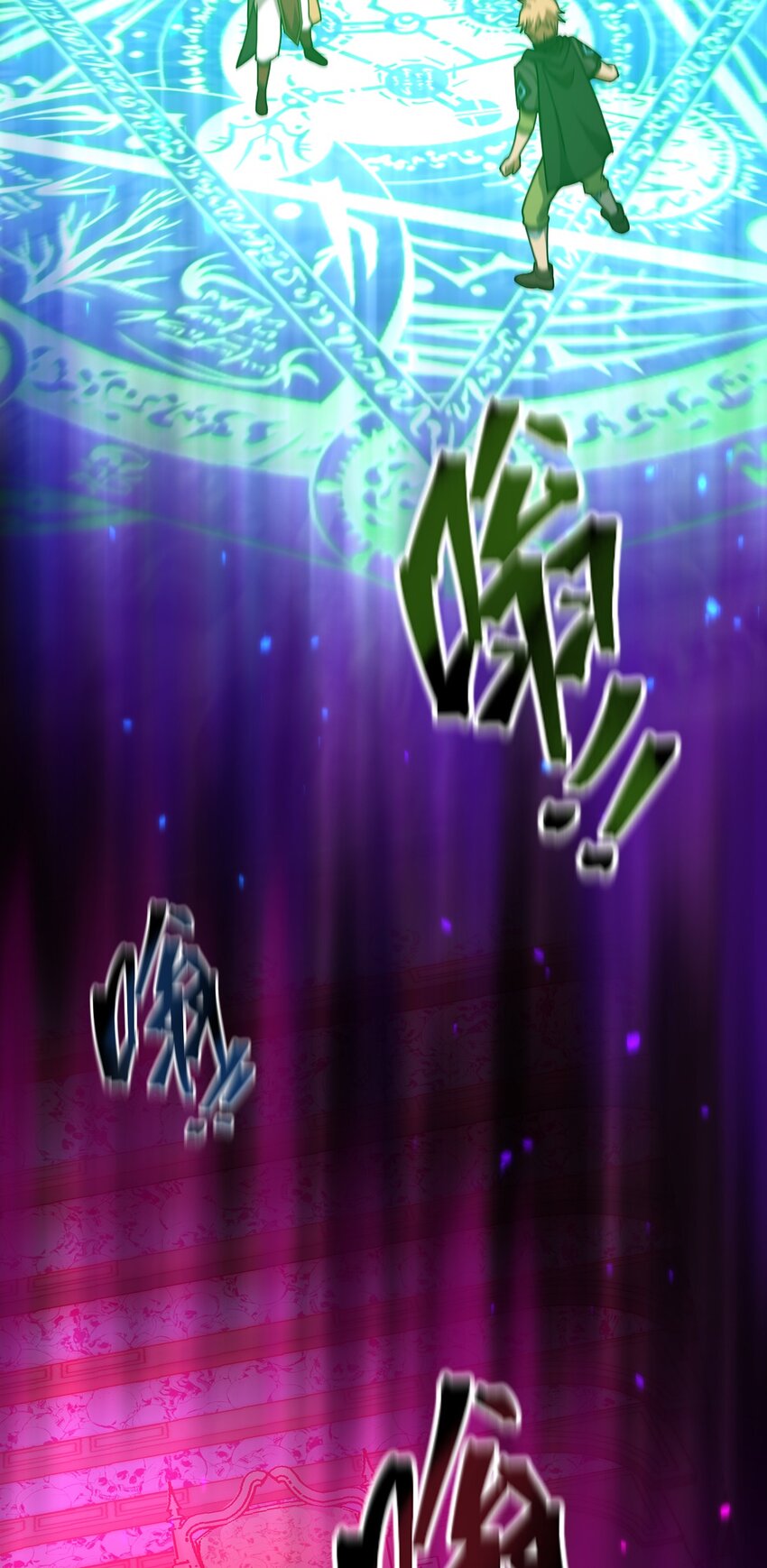 120 天子令牌(1/2)-第122话