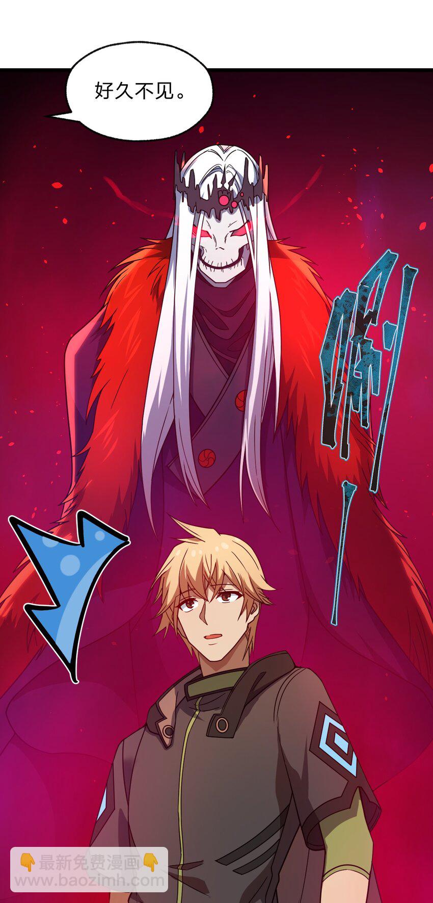 120 天子令牌(1/2)-第122话