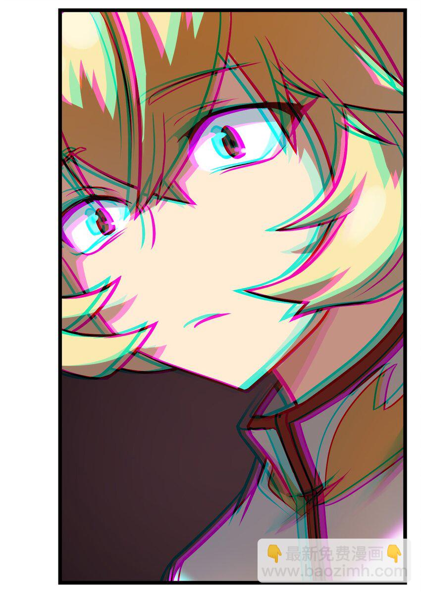 122 就叫从前有只小骷髅吧！(1/2)-第124话