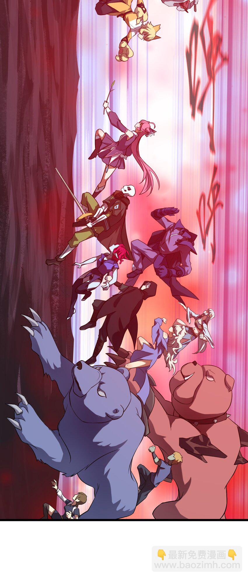 122 就叫从前有只小骷髅吧！(1/2)-第124话