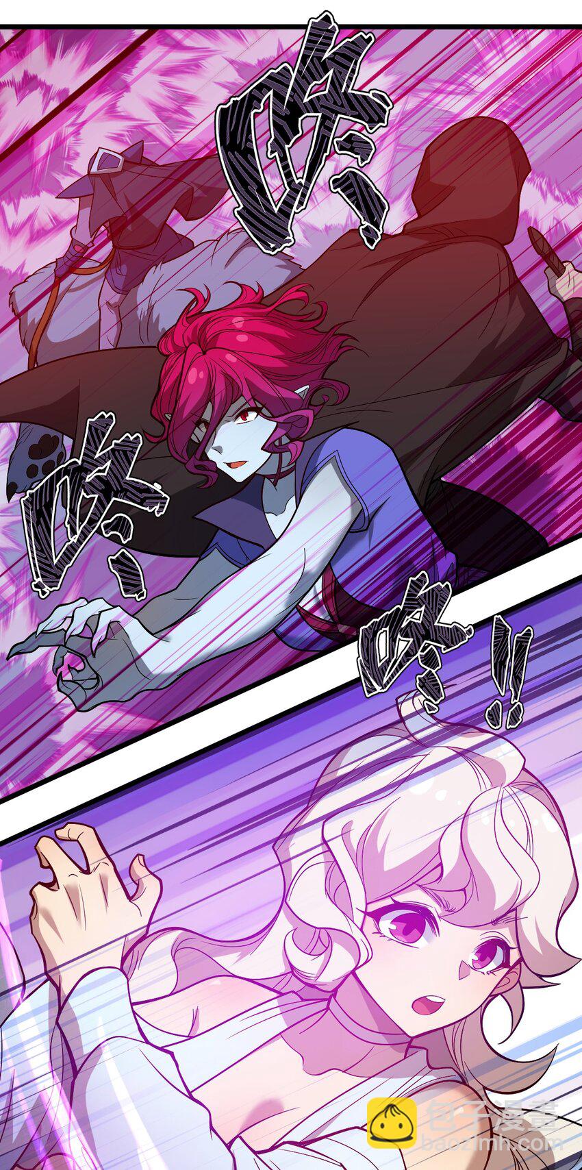 122 就叫从前有只小骷髅吧！(1/2)-第124话