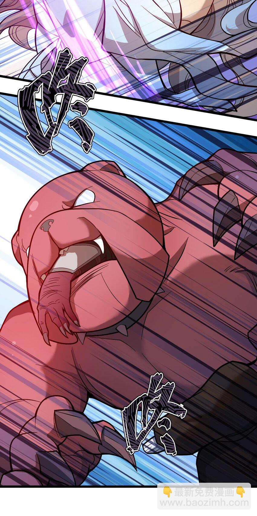 122 就叫从前有只小骷髅吧！(1/2)-第124话