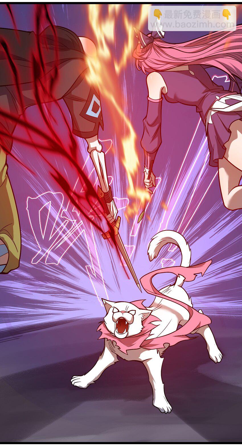 122 就叫从前有只小骷髅吧！(1/2)-第124话